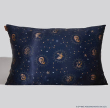 Load image into Gallery viewer, Harry Potter x Kitsch Satin Pillowcase